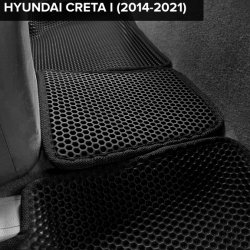 3D коврики EVA с бортами Hyundai Creta I (2016-2021)