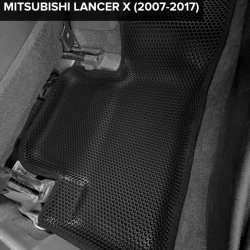 3D коврики EVA с бортами Mitsubishi Lancer X седан, хэтчбек (2007-2017)