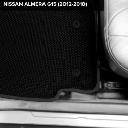 3D коврики EVA с бортами Nissan Almera G15 (2012-2018)