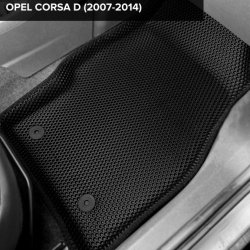 3D коврики EVA с бортами Opel Corsa D (2006-2014)