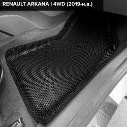 3D коврики EVA с бортами Renault Arkana I 4WD (2019-н.в.)