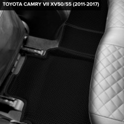 3D коврики EVA с бортами Toyota Camry VII XV50/55 (2011-2017)