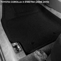 3D коврики EVA с бортами Toyota Corolla X E140/150 (2006-2013)