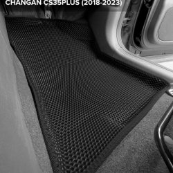3D коврики EVA с бортами Changan CS35PLUS (2018-н.в.)