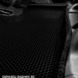 3D коврики EVA с бортами Jeep Grand Cherokee IV WK2 (2010-н.в.)