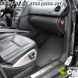 2D коврики EVA Mercedes-Benz GL X164 5 мест (2006-2012)