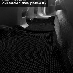 3D коврики EVA с бортами Changan Alsvin (2018-н.в)