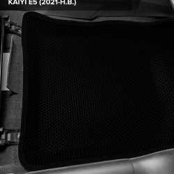3D коврики EVA с бортами Kaiyi E5 (2021-н.в.)