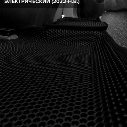 3D коврики EVA с бортами Москвич 3е (2022-н.в.)