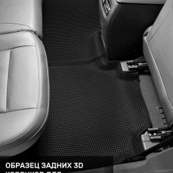 Второй ряд общий план