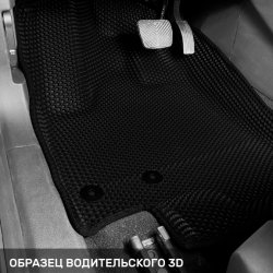 3D коврики EVA с бортами JAC JS6 (2022-н.в)